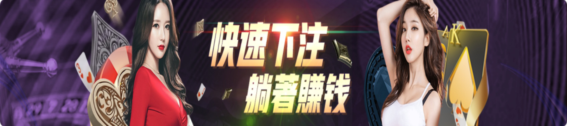 亚星官网-www.yaxin122.com最新登录