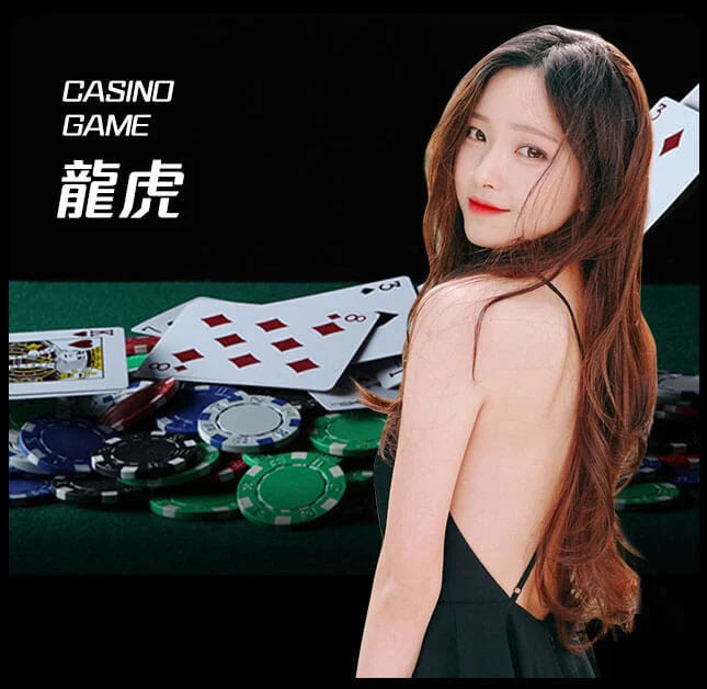 亚星官网-www.yaxin122.com最新登录-龙虎