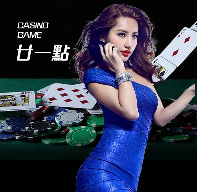 亚星官网-www.yaxin122.com最新登录-廿一点