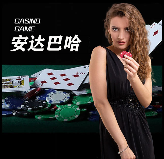 亚星官网_www.yaxin122.com最新登录