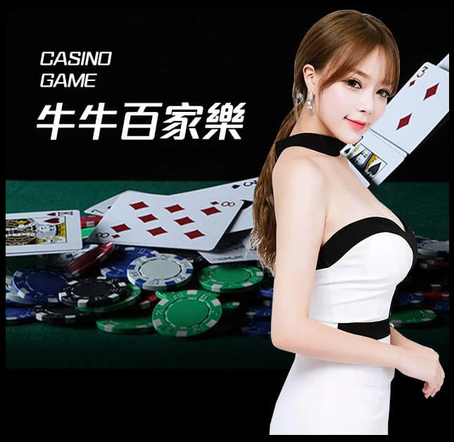 亚星官网_www.yaxin122.com最新登录