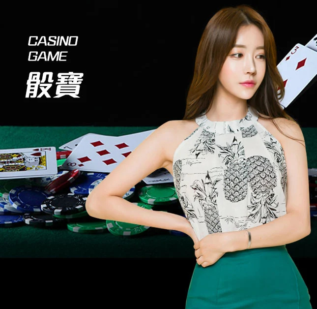 亚星官网_www.yaxin122.com最新登录