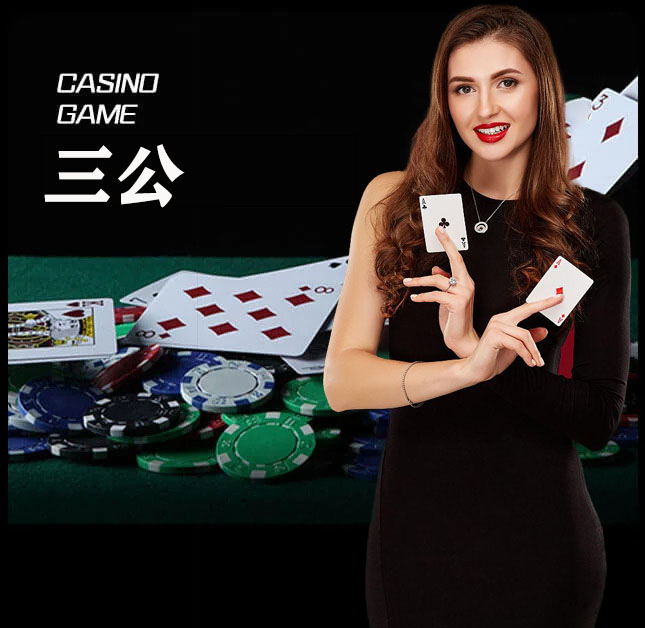 亚星官网_www.yaxin122.com最新登录